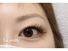 ラプティット(La petite)/ホールドラッシュ80hold