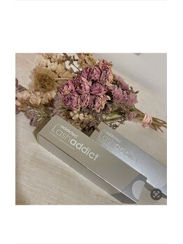 オルネ(orne.)/ラッシュアディクト