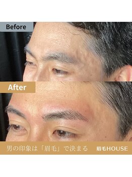 ハウス 新宿店(HOUSE)/お客様の施術例(新宿/代々木)