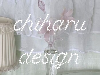 リン 原宿 表参道(RiN.)/chiharu担当