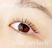 アイリスアイラッシュ(ailis eyelash)