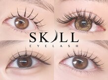 スキル アイラッシュ(SKILL eyelash)