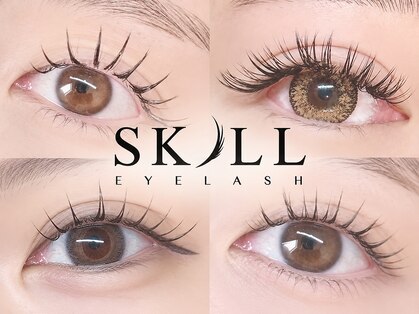 スキル アイラッシュ(SKILL eyelash)の写真