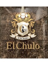 エルチェーロ(El Chulo) El Chulo