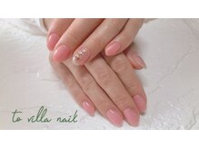 トゥ ビラ(to Villa)/春ネイル