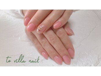 トゥ ビラ(to Villa)/春ネイル