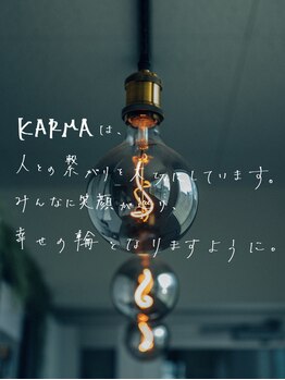 カルマ(KARMA)/KARMA 