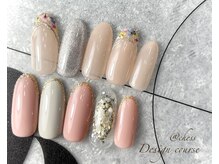 チェス(chess)/オシャレ定額アートコース