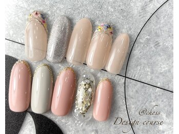 チェス(chess)/オシャレ定額アートコース