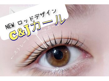 プリティアイ(pretty eye)/スピーディーマツゲパーマ（45分