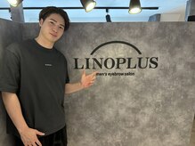リノプラス 渋谷店(LINOPLUS)/プロバスケ選手ご来店！