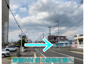 ロッサ整体院(ROSA整体院)/道案内１　（お車でお越しの方）