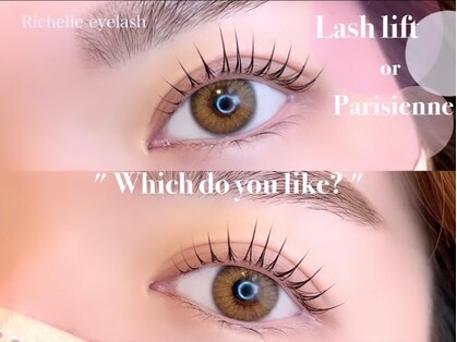 リシェルアイラッシュ 相模大野店(Richelle eyelash)の写真