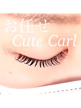 エクラ(eclat)/マツパ/カールデザイン