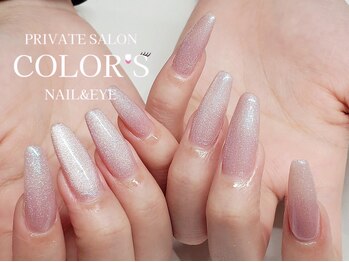 マグネットネイル