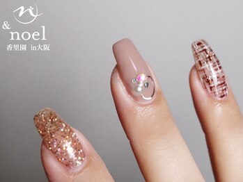 ノエル(Noel)/ボルドー×ツイードネイル