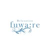 リラクゼーション フワリ(relaxation fuwa:re)のお店ロゴ