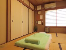 よもぎ堂 飯田橋/鍼灸/マッサージ/肩こり[飯田橋]