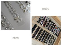 チャム(Cham)の雰囲気（むくみ/小顔/リフトアップ/ストレス軽減＊他メニューに追加◎）