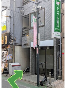 魔女たちの薬箱/道案内6（建物外観）