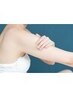 【夏キャン】ラジオ波二の腕　10％OFF（通常8600円→7740円）