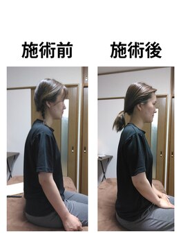 レディア 伊勢五十鈴川店(Re:Dear)/