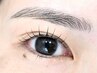 【朝のメイクを10分短縮できる】毛髪ケアパーマ×眉デザインワックス