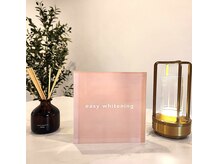 イージーホワイトニング 神戸三宮店(easy whitening)
