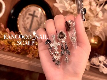 スカルプ【つけ放題】