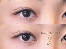 ネイルデコ(nail DECO)/LED上下エクステ