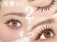 ジラッシュ(G/ash)