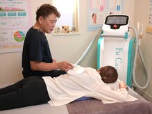 コジマカイロプラクティック(Kojima Chiropractic)