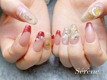 セレーヌ(Serene)/アルジェント