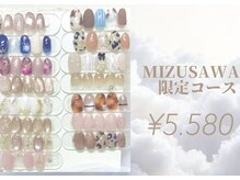 アトリエケー(K)