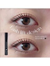 ビオラス 天王寺2号店(Biolus)/まつげパーマ/ラッシュリフト