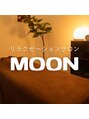 ムーン(MOON)&nbsp;mako(男性) 