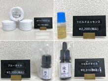 巻き爪補正店 秋葉原店の雰囲気（自社オリジナルフットケア製品で仕上げます♪【ケア/メンズ】）