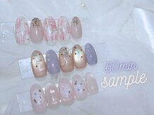 アンフィニ(INFINI)の雰囲気（60分で出来る当店オリジナルサンプルコース多数ご用意(色変更OK)）