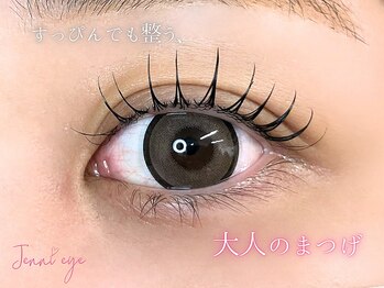 ジェニーアイ あべの店(Jennieye and)/韓ドルパーマ/マツパ/まつげ