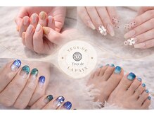 イユ ド ラペ(Yeux de LAPAIX)