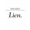 nailsalon Lien.のお店ロゴ