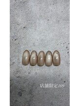 はあとねいる 湘南茅ヶ崎店/湘南茅ヶ崎店舗限定109