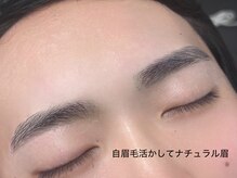 エサージュ 横浜店/担当：大山