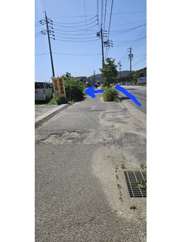 エクラヴィ(Eclatvie)/お車でお越しの方(しなの方面)