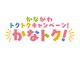クリスタルサロン 関内(KRYSTAL SALON)の写真