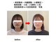 ぷめはな整体の写真