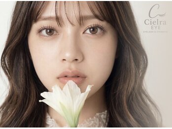 シエラアイ(Cielra EYE)の写真/《newopen》ナチュラルだけど自分史上いちばん可愛いお目元に◇似合わせまつげパーマ◇アイブロウとのsetも