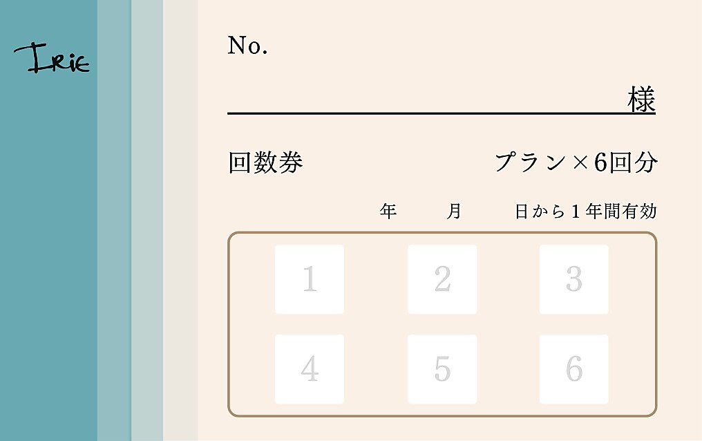 回数券購入はこちら◎【オーダーメイド整体 40分×6回分】￥39000