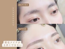 アイック 池袋東口店(I’ck)/