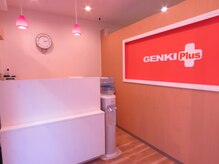 ゲンキ プラス 上野店(GENKI Plus)